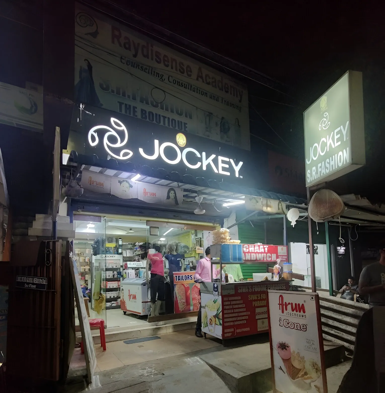 store_image
